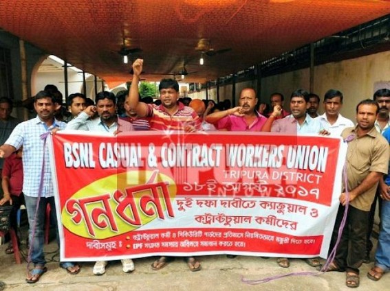 BSNL employees under union demand to be regularized BSNL employees under union demand to be regularized